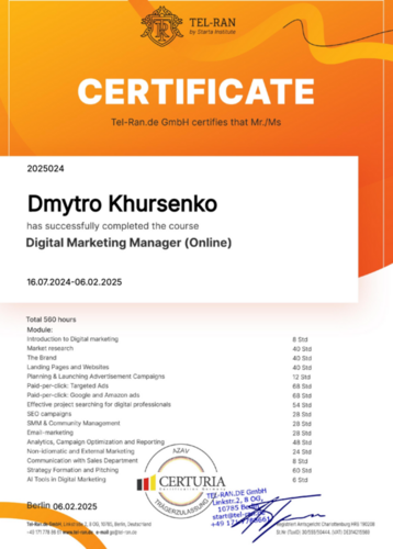 Сертификат по онлайн-маркетингу